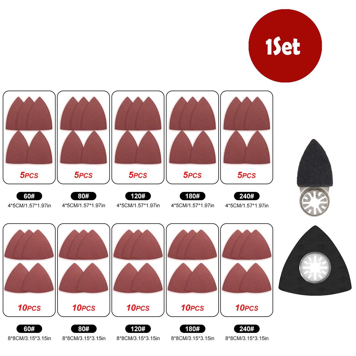 

Набор из 77 шлифовальных дисков, зернистость 60/80/120/180/240, шлифовальная наждачная бумага, треугольная шлифовальная накладка, осциллирующая многофункциональная шлифовальная накладка