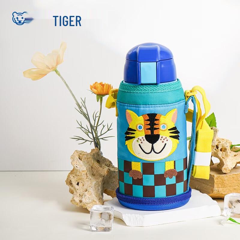 Tiger Kids Insulated Straw Water Bottle mml-c06c маленький тигр ct 630мл