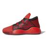 Adidas Pro Vision 'Select Player - Carnage' EE6867
