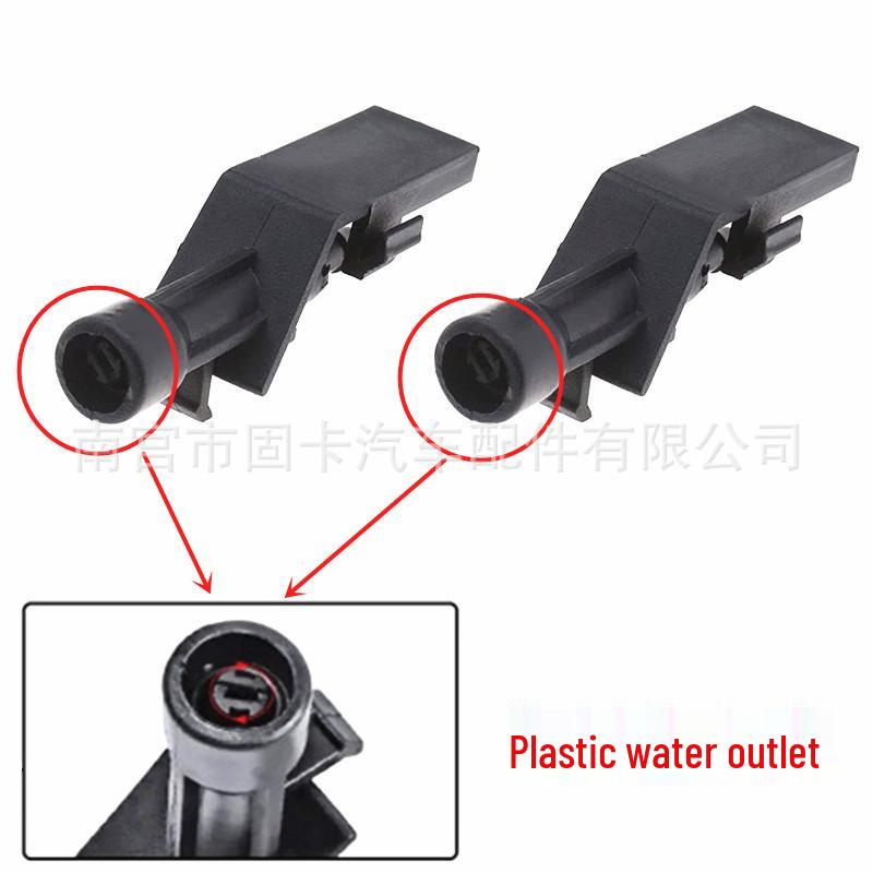 Compatible Windshield Washer Nozzle for Honda CRV/XRV/Accord/Crosstour 76810-TP6-A01