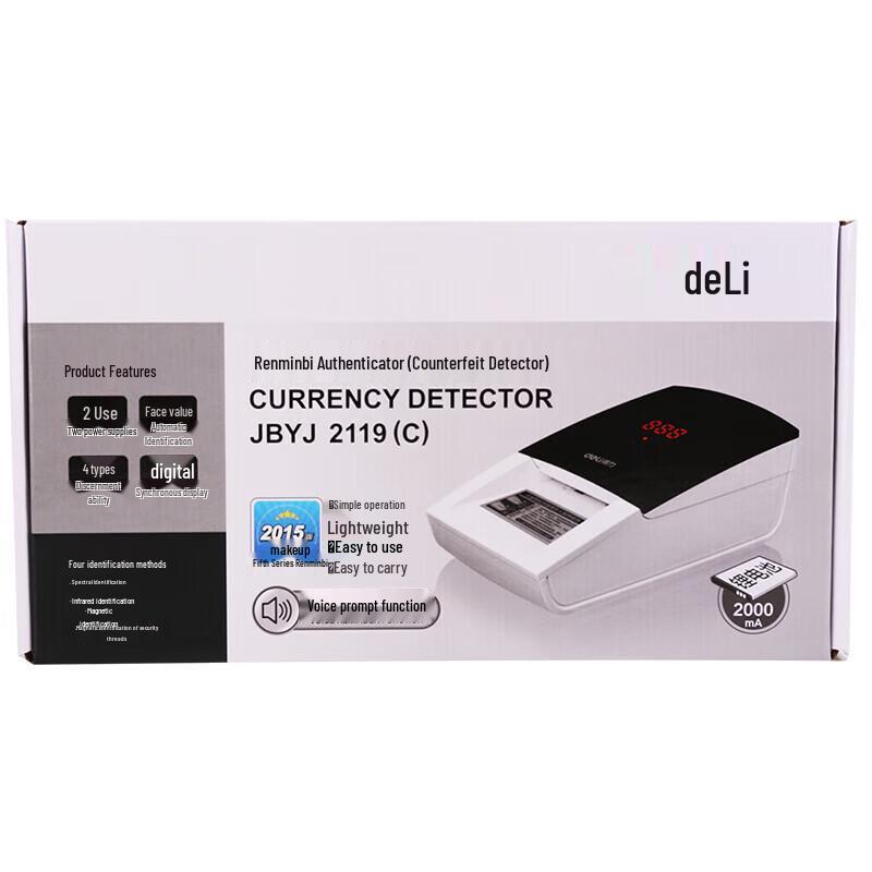 Deli 2119 Smart Voice Portable Banknote Counter CN plug (adapter included)
