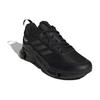 Adidas Climawarm GZ1642