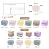 Econest Face Towels, Set of 8. Low lint, absorbent, antibacterial, odor-resistant, thick, durable,