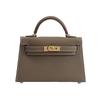 Kelly Second Gen Women's Crossbody & Handbag – Chic, Versatile, Fashionable for Commute & Trendy Outings