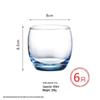 Nuontuo Transparent Glass Bathroom Tumbler
