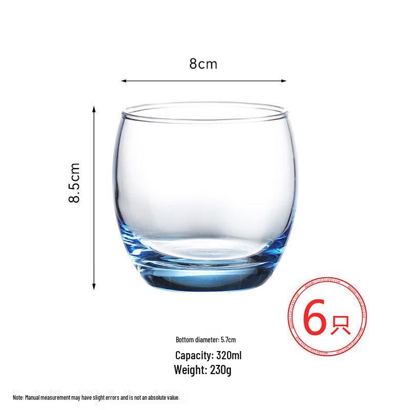 Clear Glass Bathroom Tumbler