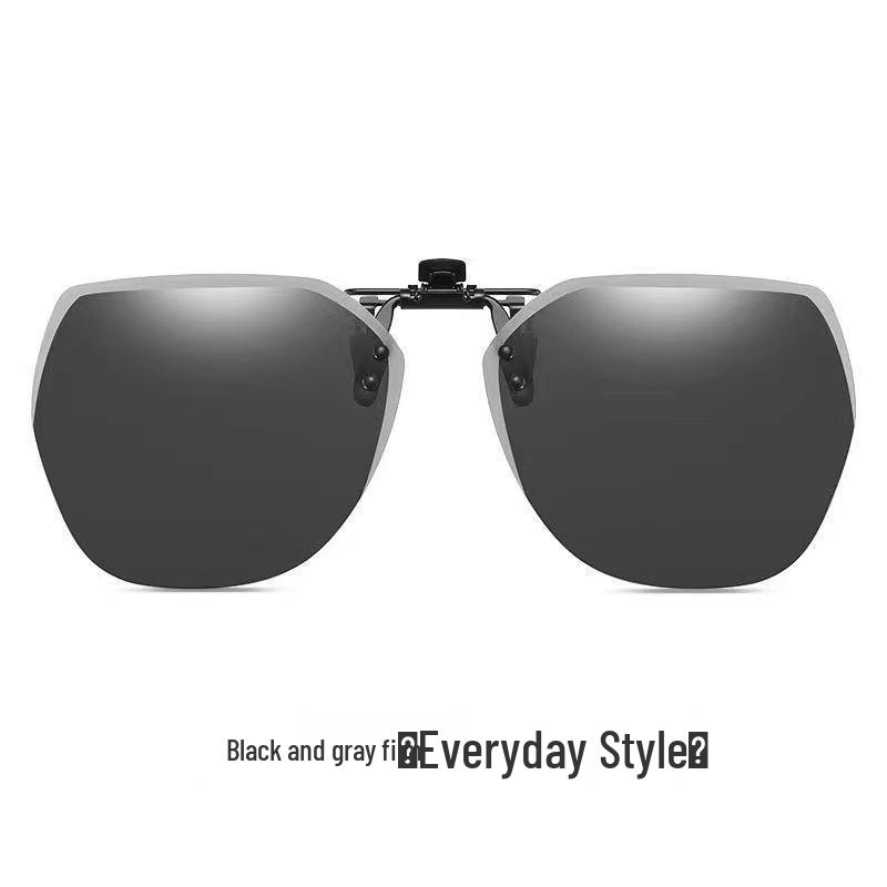 Fashionable Polarized Clip-On Sunglasses for Men and Women: Perfect for Fishing and Driving
