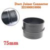 42/60/75mm Car Heater Duct Pipe Joiner Connector Heater Ducting Straight Joint Hose Tube Connector For Eberspacher or Webasto