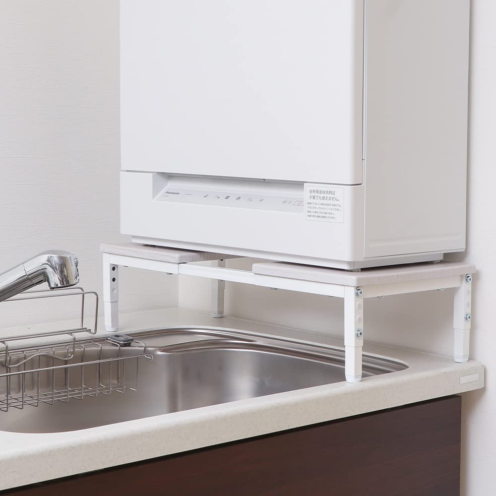 Yamasolo Geschirrspülergestell Teleskopisch Höhenverstellbar Spülbeckenbreite Geschirrspülerständer Kein Aufbau Erforderlich Regal Küche Stilvoll Echo Weiß Maserung