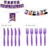 Cute Halloween Party Tableware Set With Plates Cups Napkins And Tablecloth New Halloween Theme Supplies