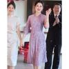 Pastell Mother of the Bride Chinese Knot Button Qipao Dress