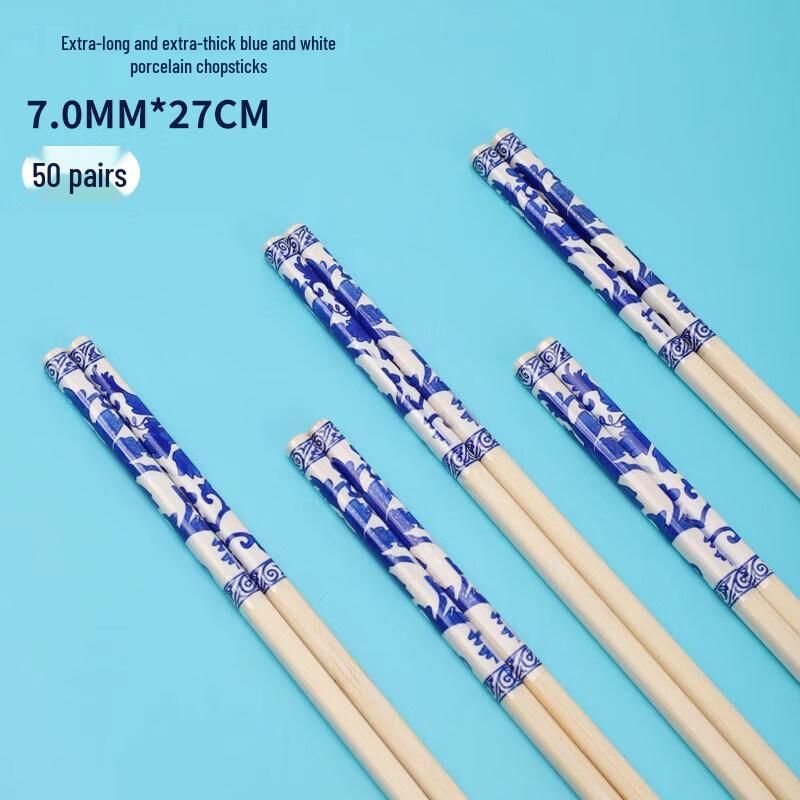 Qiwei Premium Individually Wrapped Bamboo Chopsticks