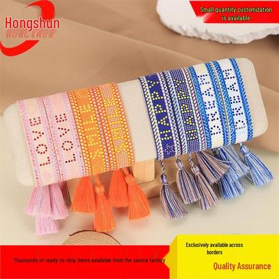 Handmade Gradient Sequin Bracelet with Creative Letter Design for Women