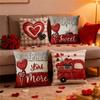 Valentine's Day Linen Print Pillowcase - Heart Design for Home Sofa Decor
