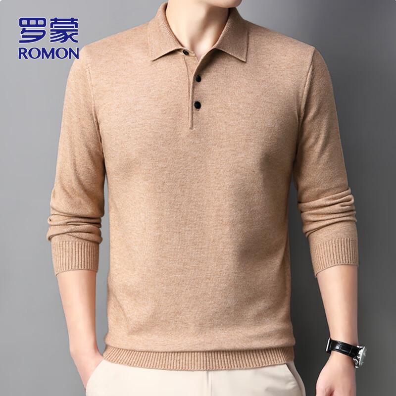 Romon Men's Polo Collar Knitted Sweater
