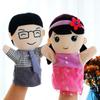 High Quality Portable Plush Storytelling Puppet 25CM Cartoon Story Hand Puppet Familys Members Finger Puppetry Toy