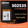 EEMB LP502535 3.7V 400mAh Polymer Lithium Battery with Protection Board