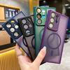 Luxury Matte Phone Case For Samsung Galaxy S25 S24 S23 S22 Ultra Plus FE Lens Protect Magnetic Wireless Charge Shockproof Cover