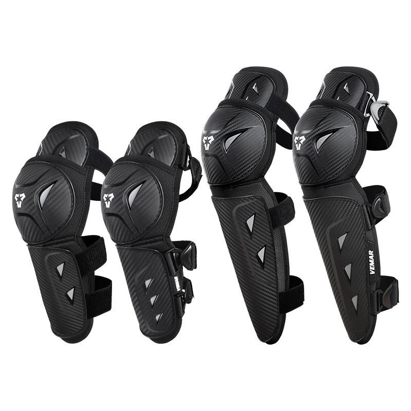 VEMAR Motorcycle Knee Elbow Pads Set 4pcs Cycling Protective Gear Safety Adult Riders Outdoor Off-Road Use