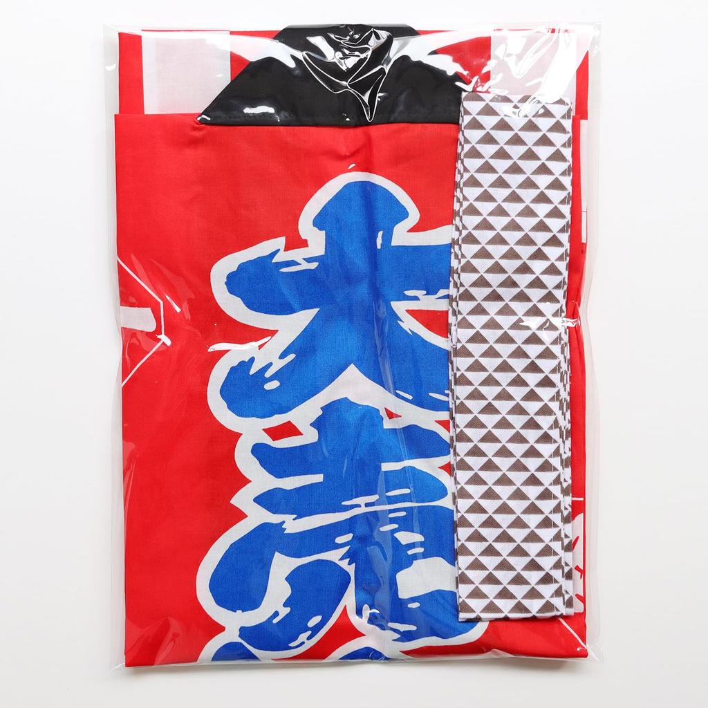 Sasagawa Happi Big Includes One Size Fits Coat, Takamark, Red, Sale, Obi, All, 40-3118