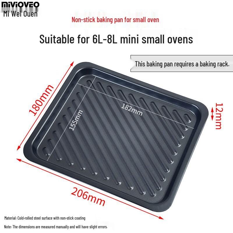 ZISIZ Carbon Steel Non-stick Baking Tray