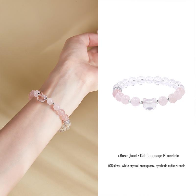 

Women s S925 Sterling Silver Cat Bracelet with White and Pink Crystals, Chinese Style, High-End Gift 925 Silver