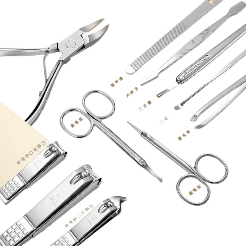 777 NTS-1026 11-Piece Nail Clipper Set
