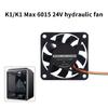 3D Printer Part Hotend Part Upgraded Hydraulic Cooling Fan 60MM 60x60x15MM 24V Coolers Radiators for K1 3D Printer