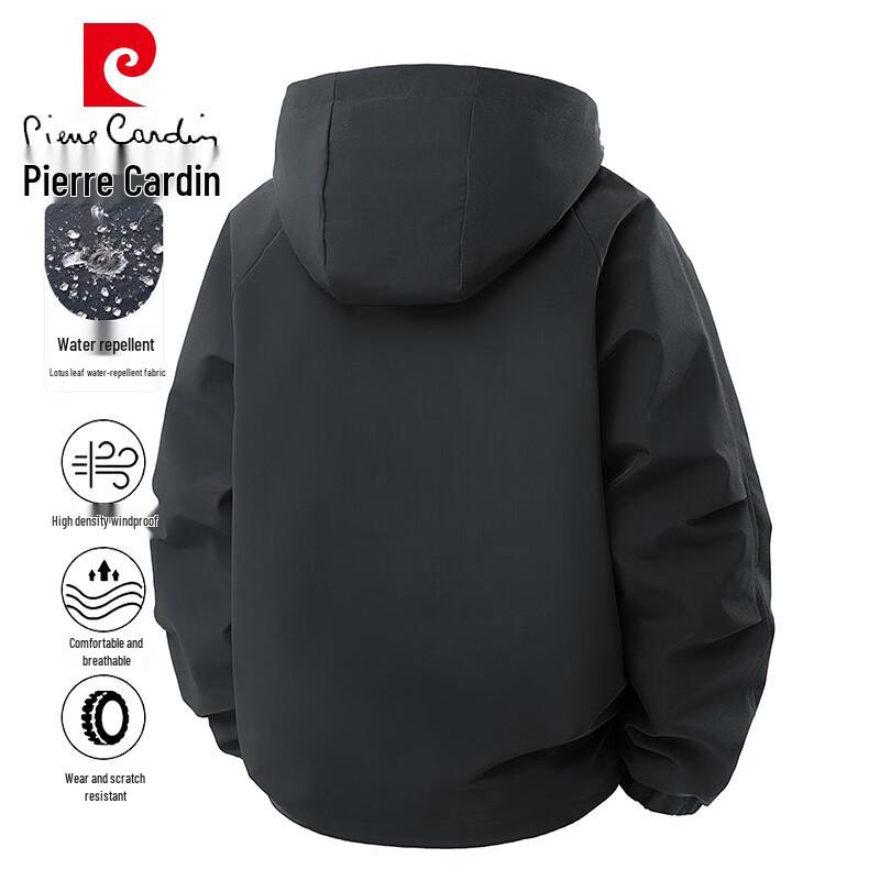 Pánská jarní/podzimní bunda s kapucí Pierre Cardin
