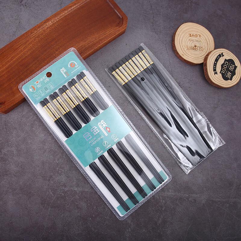 D Rion Alloy Chopsticks