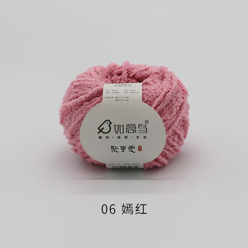 Plüsch Chenille Chunky Garn zum Häkeln von Stofftieren, Decken, handgefertigte Strickgarne