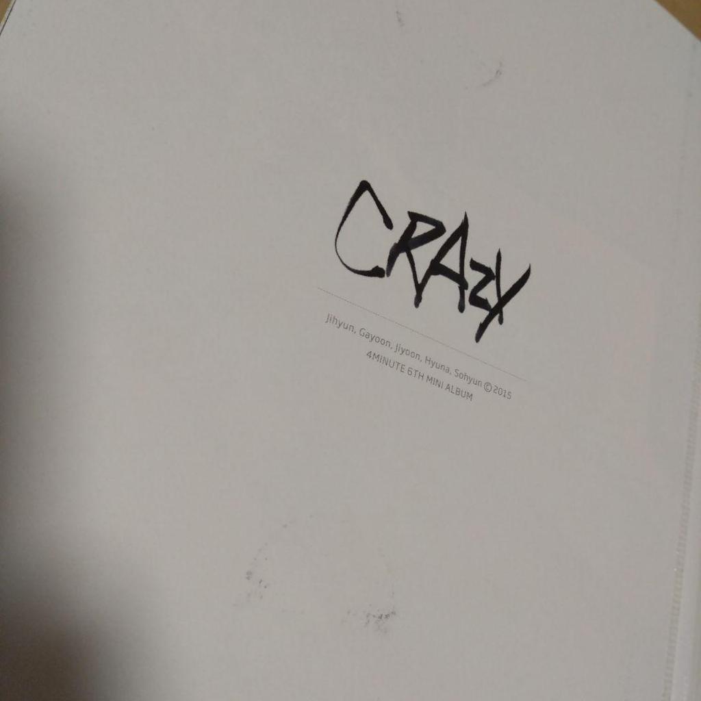 [USED] Crazy (Korean Edition) 4Minute
