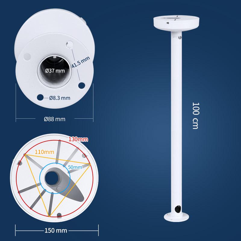 Universal 4.5-inch Aluminum Dome Camera Ceiling Mount for Hikvision/Dahua