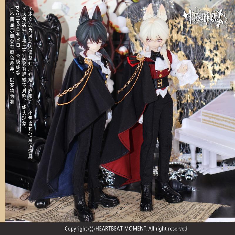 Sicilia Peste Seria Povestea 1/8 Mjd Cutie Oarbă Cutie Mister Cu Articulații Mobile Figurină Anime Jucărie Model Cadouri Desktop