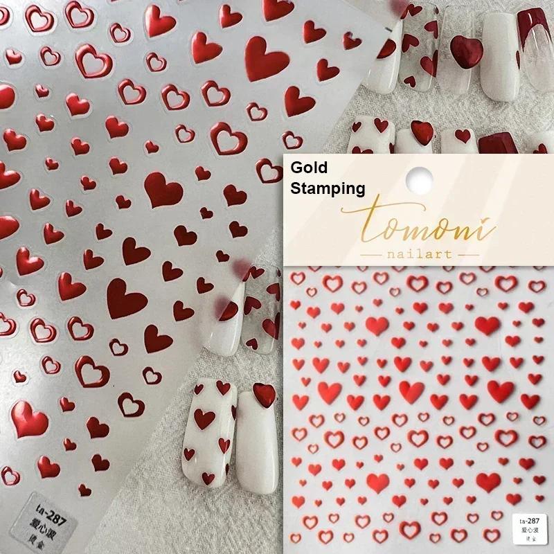 Cat's Eye 5D Gradient European Love Gem Wing Crystal Geometric Colorful Self Adhesive Nail Art Stickers Manicure Decals