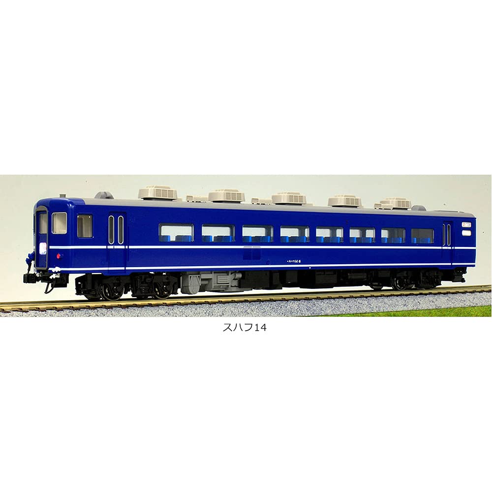 KATO HO gauge OHA14 set Railway model passenger car 2-car 3-514