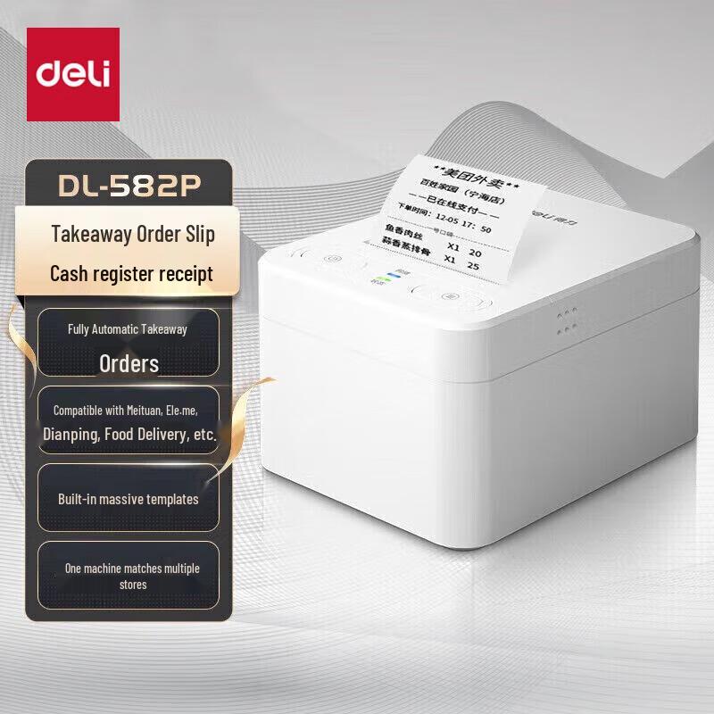 Deli Automatic Thermal Delivery Order Printer