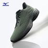 Wave Rider 28 Unisex Running Shoes