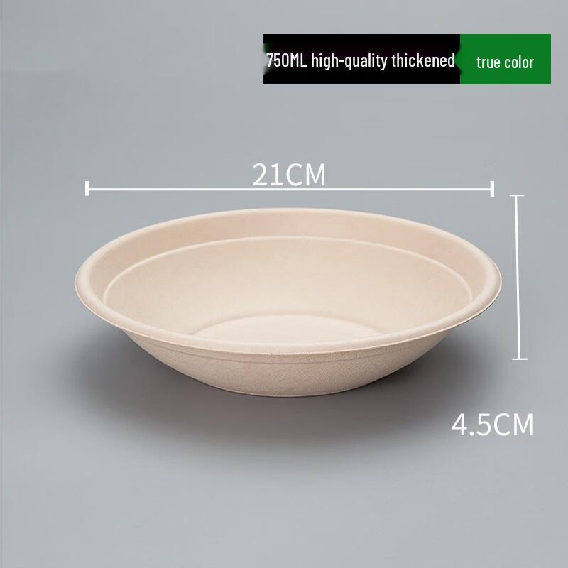 Jing Zhi Feng Biodegradable Pulp Takeout Bowls 300 Count