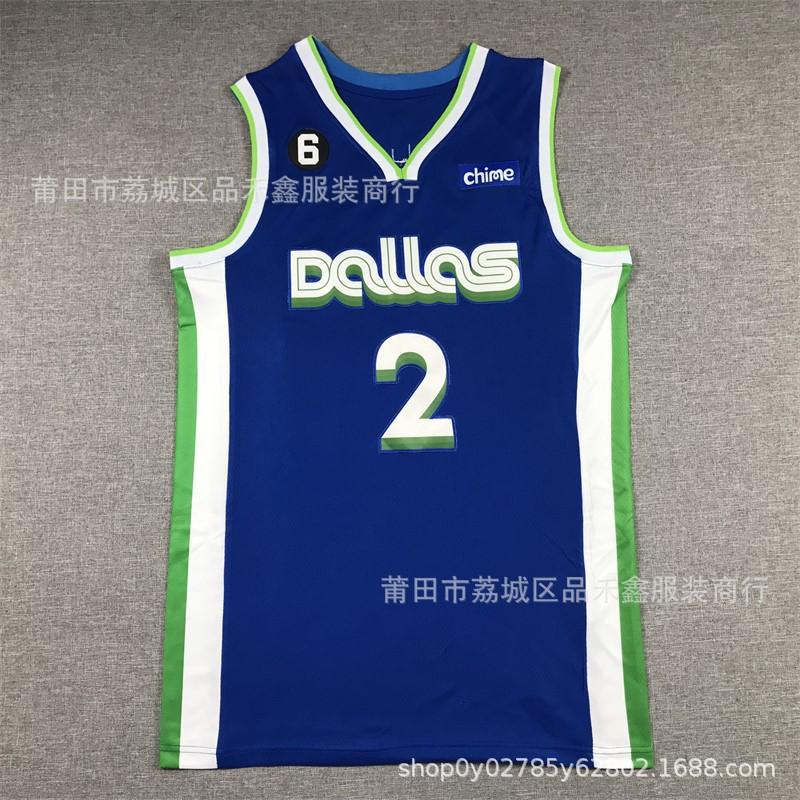 Dallas Mavericks NBA Basketball Jersey Irving City Edition Embroidered Cotton Sports Shirt Men Women
