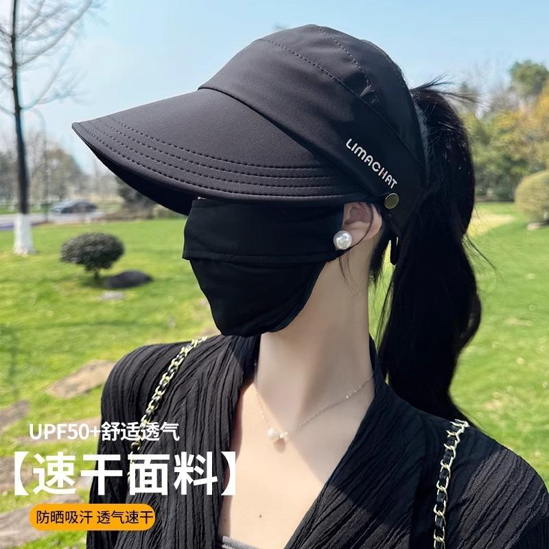Sunscreen hat women's new empty top ponytail duck tongue bucket hat summer outdoor face covering sun hat UV protection