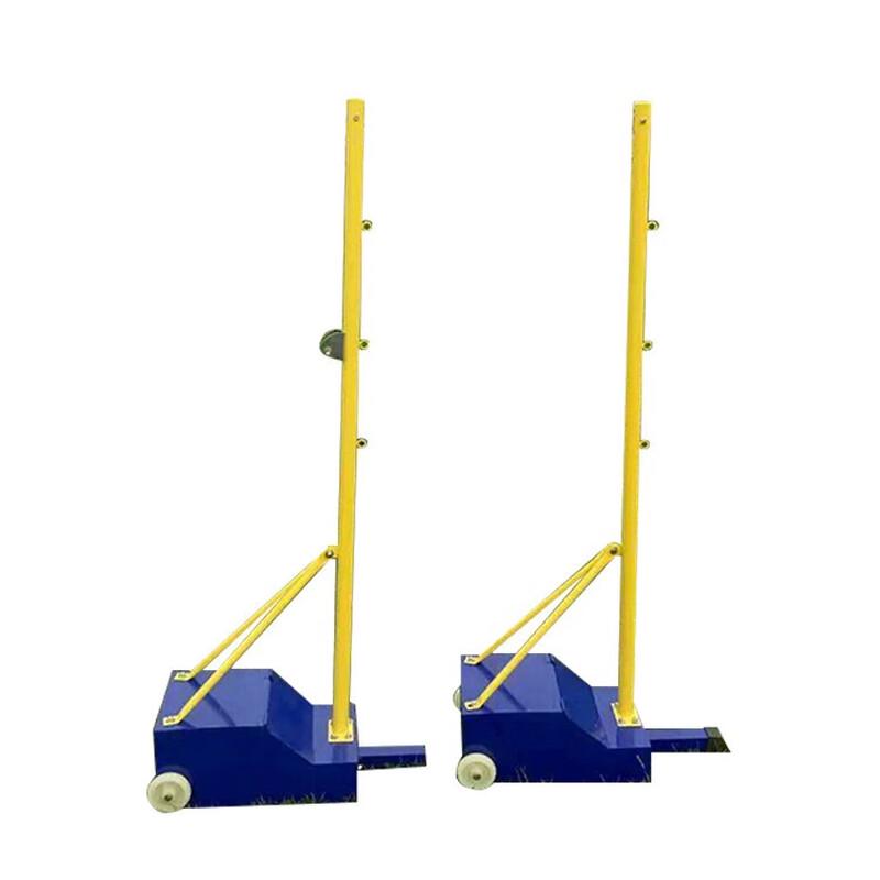 Yimai Portable Badminton Net & Post Set