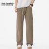 Mark Fairwhale Men's Loose Straight-Leg Casual Pants