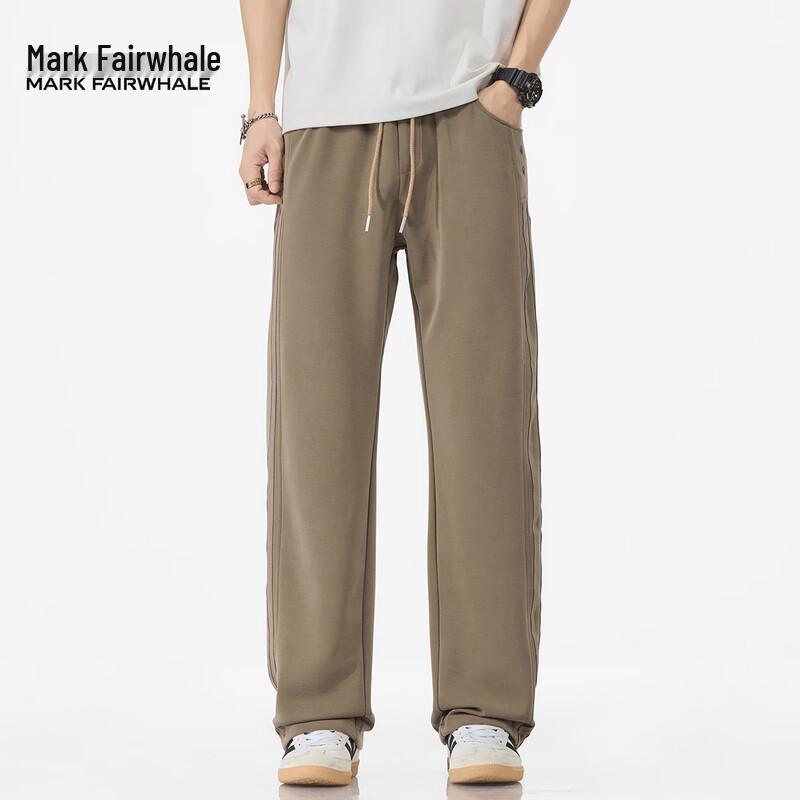 Mark Fairwhale Men's Loose Straight-Leg Casual Pants