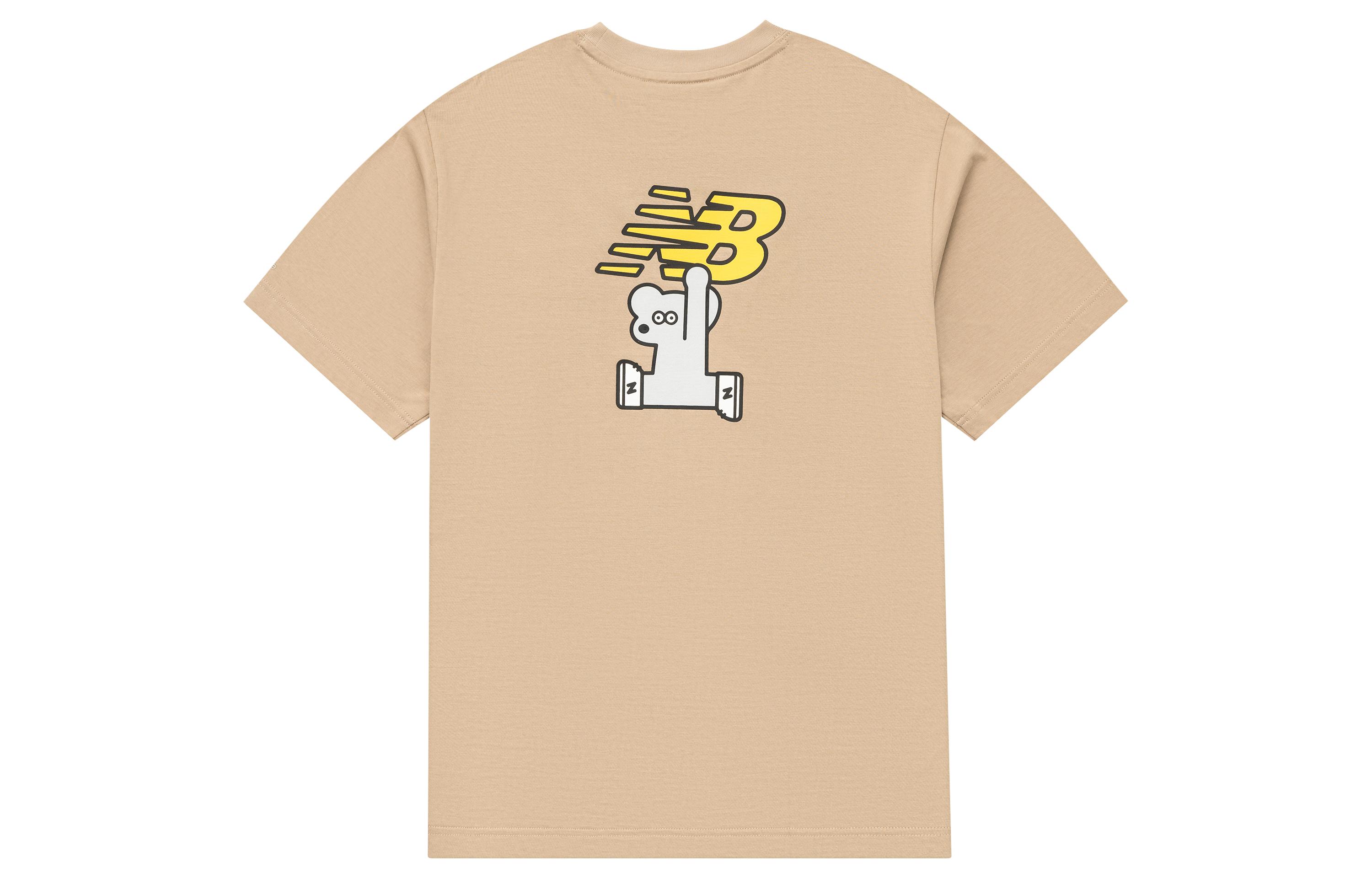 New Balance x & SEIJI T Shirt Unisex Khaki 5ED26201-LBE M