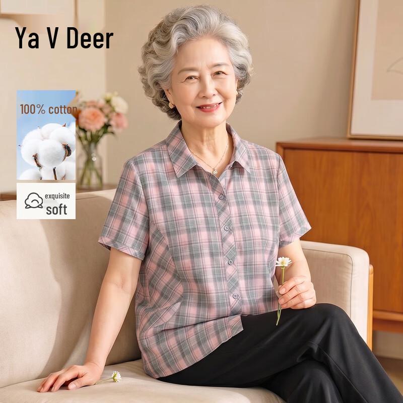 Yalu Women s Plus Size Plaid Short-Sleeve Cotton Shirt XXXL