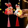 Handmade Fabric Rabbit Lamp Making Supplies Traditional Style Design With Glowing LED For Party Decoration