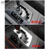 For Toyota RAV4 2016 2017 2018 Accessories ABS Carbon Fiber Color Gear Shift Panel Decorator Cover LEFT HAND SIDE