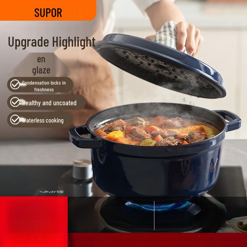 

Supor Enamel Cast Iron Soup & Stew Pot