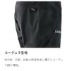 Gamakatsu G Active Fit Rain Pants LE4011 Black LL 2.0